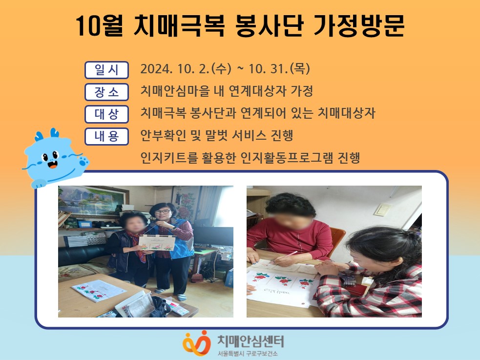 []10 ġűغ  湮