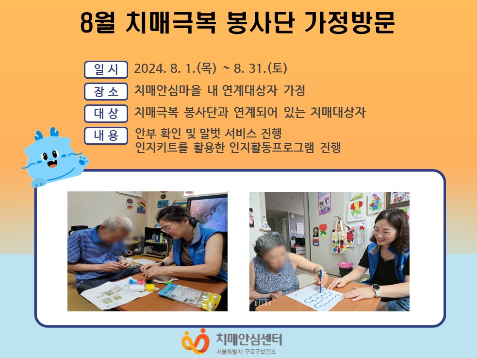 []8 ġűغ  湮