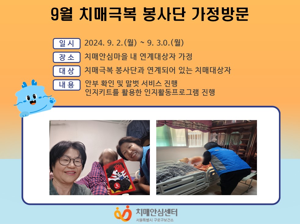 []9 ġűغ  湮