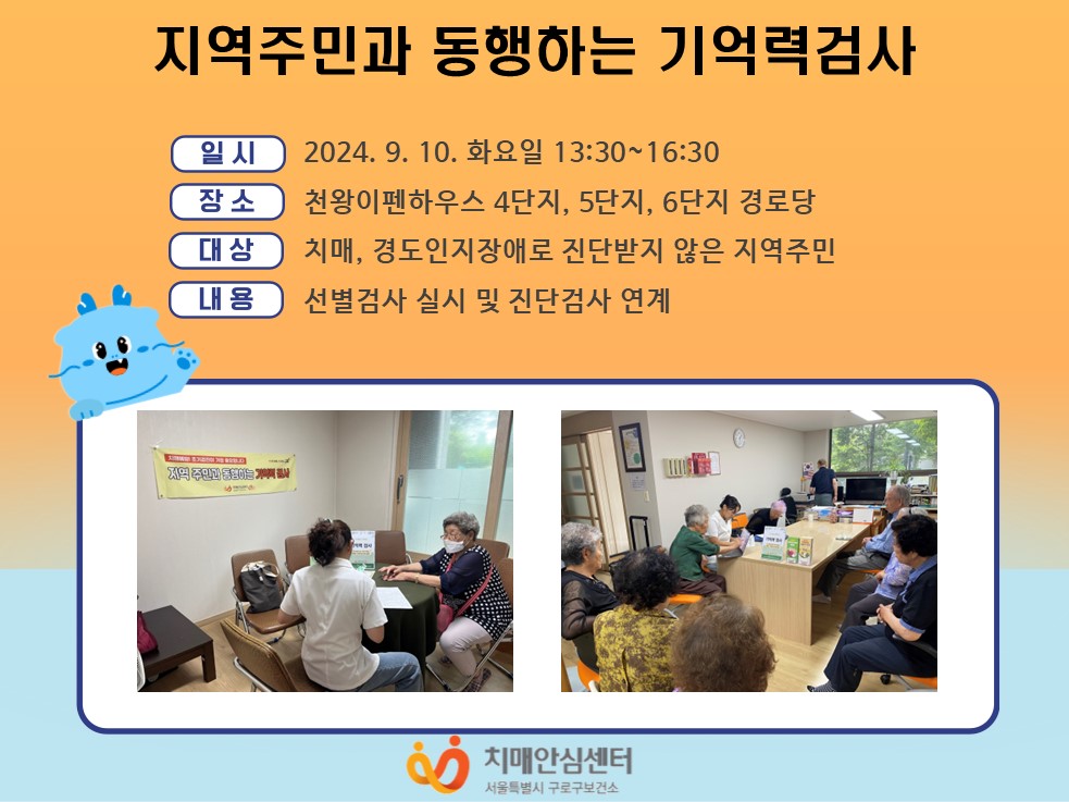 []2 δ (õϿ콺4,5,6δ)