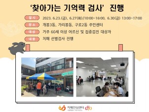 []6 16 [ãư  ˻] 