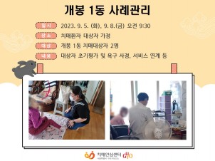 []9 1 ʰ