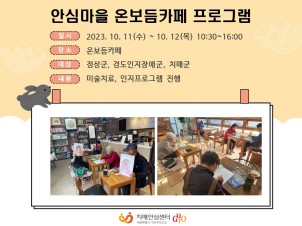 []10 2 ºī α׷