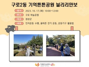 []10 2 ưư θ  α׷