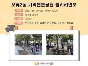 []10 2 ưư θ  α׷