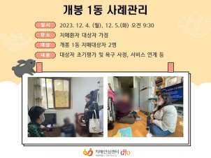 [] 1 ʰ