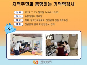 []4 δ (켺 Ʈ δ)