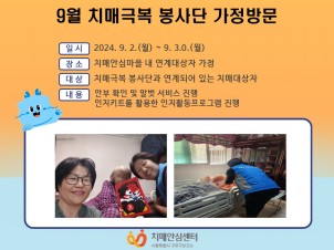 []9 ġűغ  湮