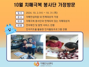 []10 ġűغ  湮